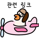 루트콤마 이미지