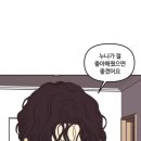 남소