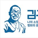 잊지 말아야 할 또 하나의 이름들 이미지