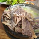 이레식당 이미지