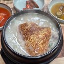 부영카프라자 이미지