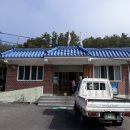 매곡2리 경로당 이미지