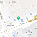 파푸스수학교습소