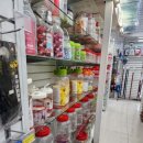 신발DC마트