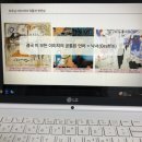 신진슈퍼문구 | 250822 앨리스의 책장, 장 미셸 바스키아 줌 강의