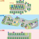 대치면사무소 | 청양 칠갑산 오토캠핑장 불편하지만 쾌적한?! B구역 후기