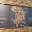 일번지떡볶이 이미지