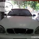 한라자동차정비주