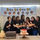 스테이 피치스 네이버블로그