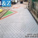 관악-현장-관악-568 이미지
