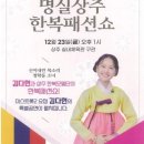 주식회사티비씨