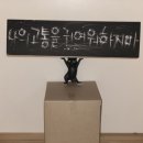 랄라기획 이미지