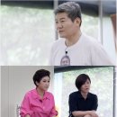 진성과일