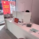 바른정성치과의원 이미지