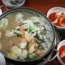왕만두식당 이미지