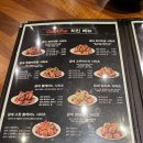 굽네치킨 고덕점 티스토리