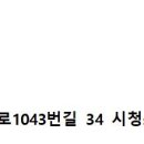 별카츠 이미지