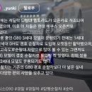 신형 제네시스 G90 경찰차.gif 이미지