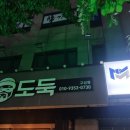 라라노래연습장 이미지