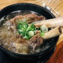 신촌갈비탕달동점 | 울산 삼산동/달동 밥집.24시간 신촌 갈비찜. 갈비탕.