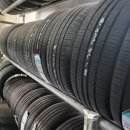 매일타이어 이미지