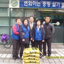 까치공원경로당 이미지