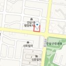 삼성연합비뇨기과의원 이미지
