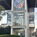 (주)부산팜 | 분위기 살리고 싶은 날 &#34;현대 모터스튜디오 마이클 어반팜 테이블&#34;