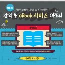 빔팩토리