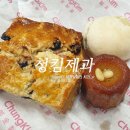 청킴제과 - 강남구 | 청킴제과