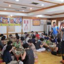 갈평경로당 이미지