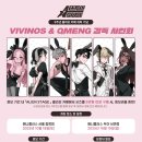 플러스에이 이미지