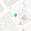 엠버418공인중개사사무소 이미지