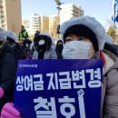 현대그린푸드기아차소하리 미디어오늘