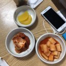 정주분식 이미지