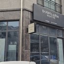 닥터허커피바리스타학원