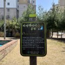 비슬에너지 네이버블로그