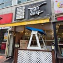 필라프에빠지다 이미지