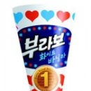 해태아이스크림 이미지