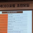 (주)대경 이미지