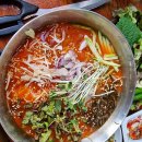 친절한초장집 이미지