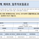 주식회사 에이치앤디