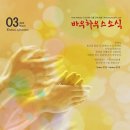 바우하우스미술학원