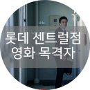 서콩월드