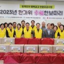 장량동행정복지센터 이미지