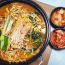 산호대로43길-16 네이버블로그