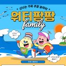 서충주국민체육센터 이미지