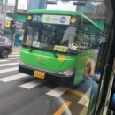 보성운수차고지 맞은편 이미지