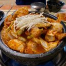 미락식당 이미지