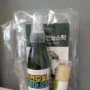 모기퇴치스프레이, 벌레퇴치스프레이 정훈맘만능스틱 후기